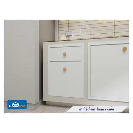 ตู้ลิ้นชัก MJ DOT 46x66 ซม. สี WHITE_3