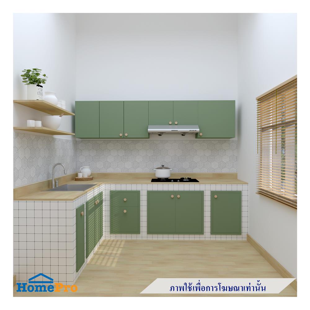 ตู้แขวนเดี่ยว MJ DOT 40x60 ซม. สี MATCHA