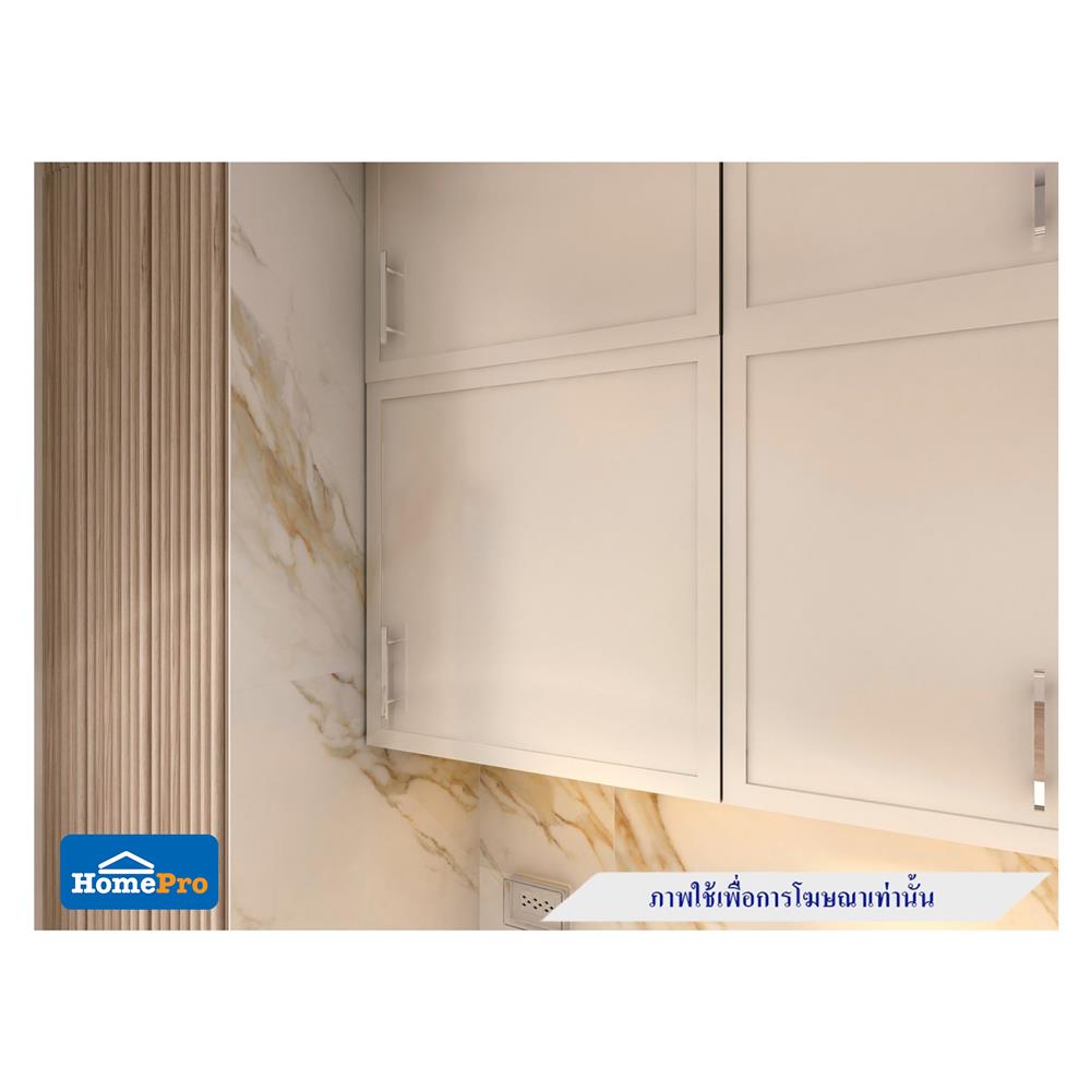 ตู้แขวนเดี่ยว MJ SLIM SHAKER 60x60 ซม. สี BEIGE