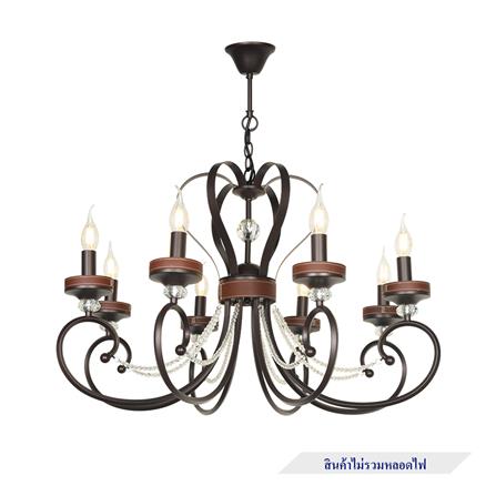 ไฟช่อ LUMAX CS 01-03130 เหล็ก/หนังเทียม/แก้ว น้ำตาล 8 หัว_0