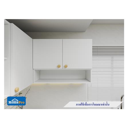 กล่องแขวนเสริม MJ DOT 80x20 ซม. สี WHITE_4