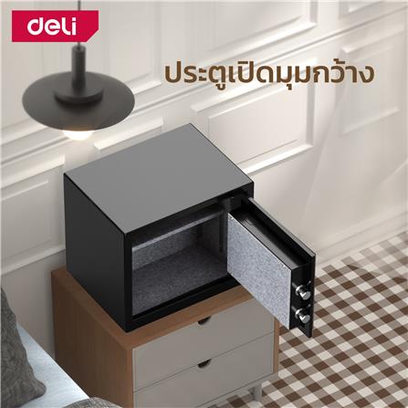ตู้นิรภัย ELECTRONIC DELI ET586-BK-01 สีดำ_2