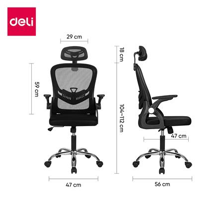 เก้าอี้สำนักงาน DELI E4954-BK-01 สีดำ_9