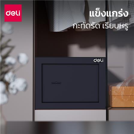 ตู้นิรภัย DELI ET562-BK-01 สีดำ_2