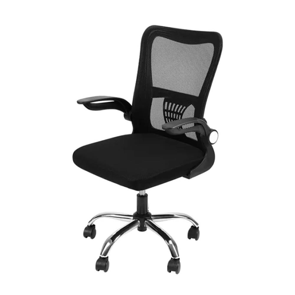 เก้าอี้สำนักงาน DELI E4928-BK-01 สีดำ