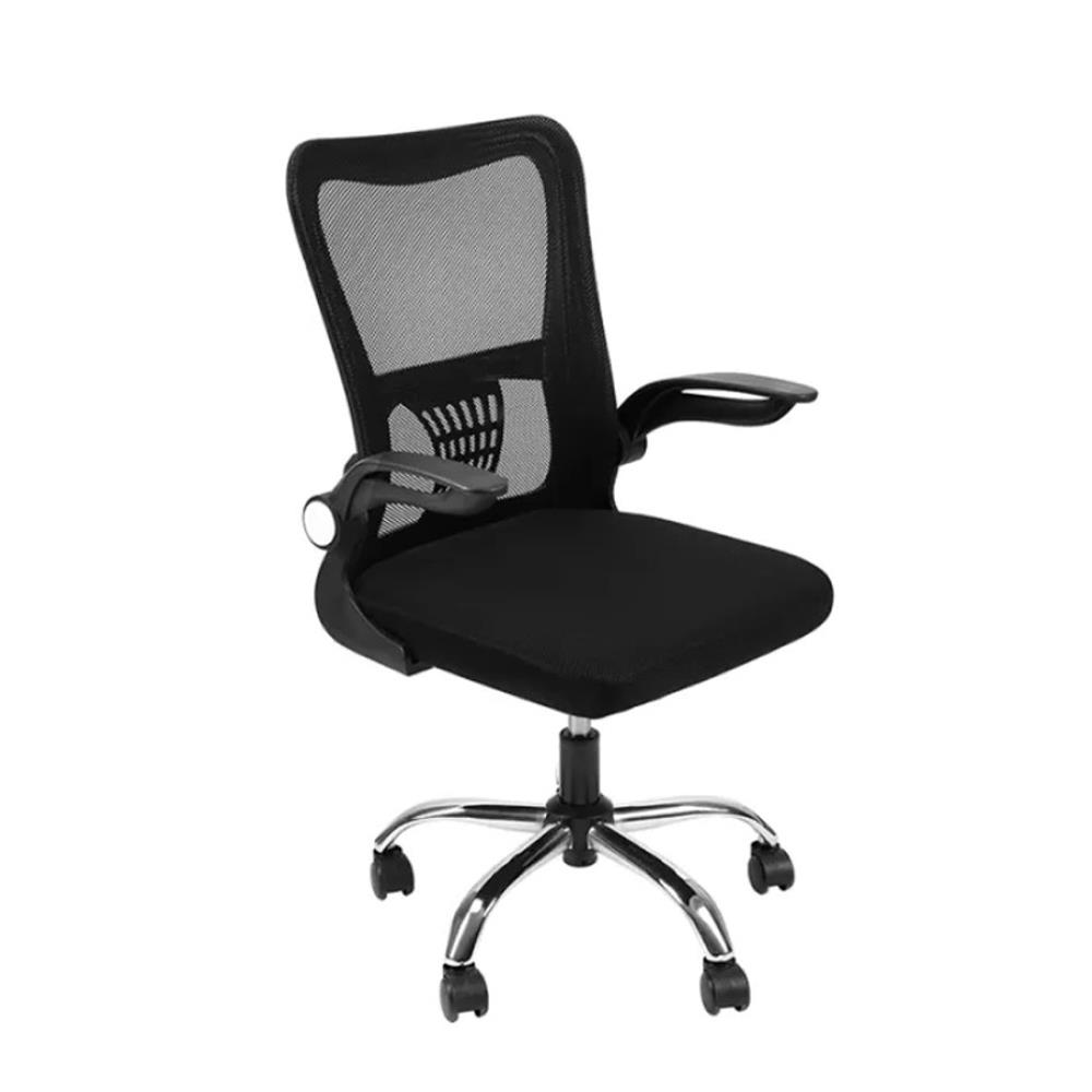 เก้าอี้สำนักงาน DELI E4928-BK-01 สีดำ