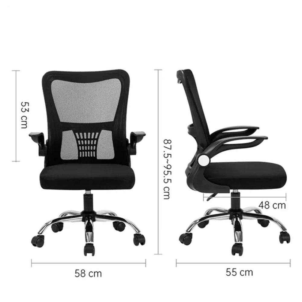 เก้าอี้สำนักงาน DELI E4928-BK-01 สีดำ