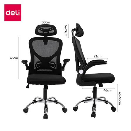 เก้าอี้สำนักงาน DELI E4930-BK-01 สีดำ/ขาว_5