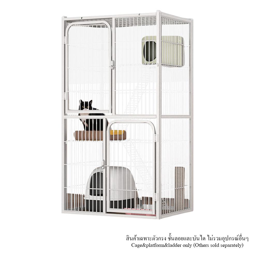 กรงแมว PETUS 71X54X130 ซม. สีขาว