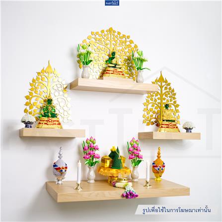 หิ้งพระติดผนัง FASTTECT SS2404-P 40 ซม. สีเมเปิ้ล_3