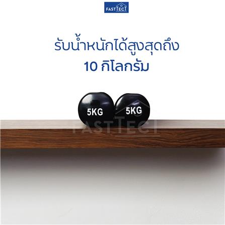 หิ้งพระติดผนัง FASTTECT SS2404-P 40 ซม. สีเมเปิ้ล_6