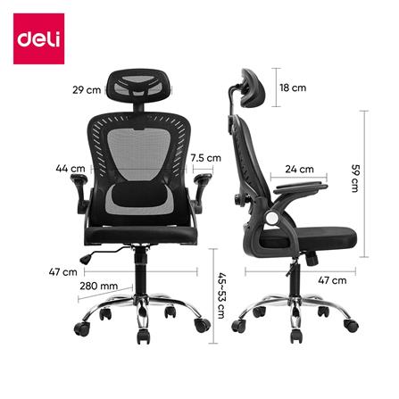 เก้าอี้สำนักงาน DELI E4958-BK-01 สีดำ_9