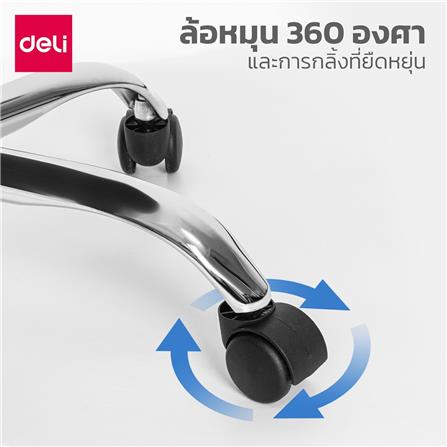 เก้าอี้สำนักงาน DELI E4958-BK-01 สีดำ_7