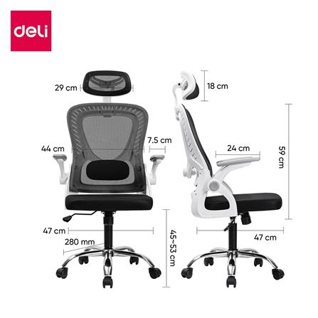 เก้าอี้สำนักงาน DELI E4959-WH-01 สีดำ/ขาว_8