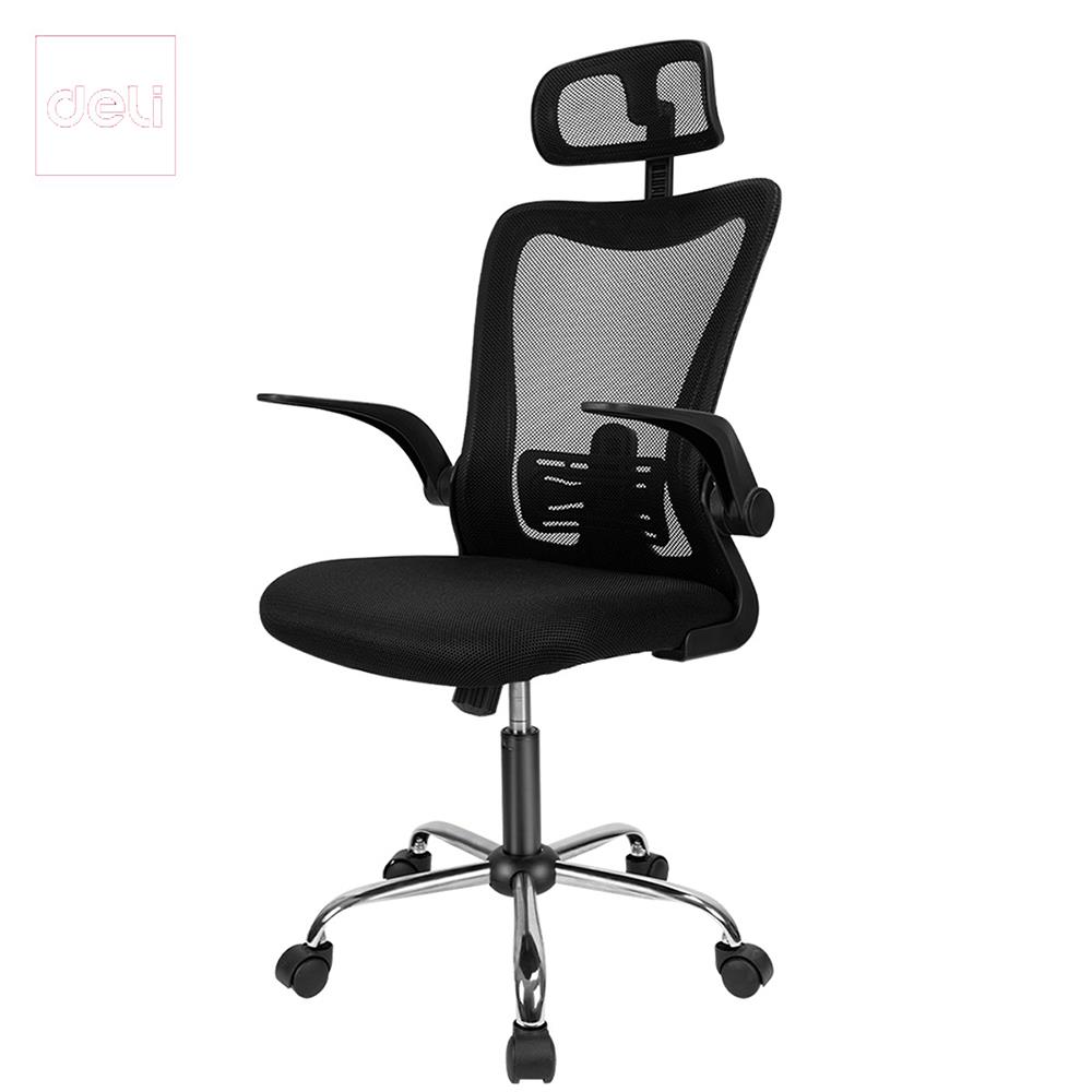 เก้าอี้สำนักงาน DELI E4925-BK-01 สีดำ