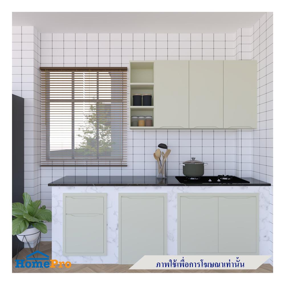 กล่องแขวนเสริม MJ ECO 30x60 ซม. สี OFF WHITE