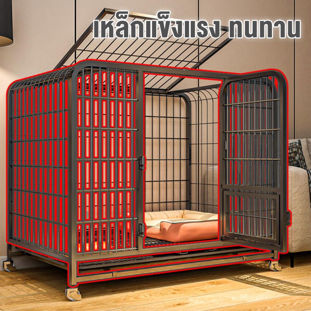 กรงสุนัข PETUS 78 ซม. สีดำ