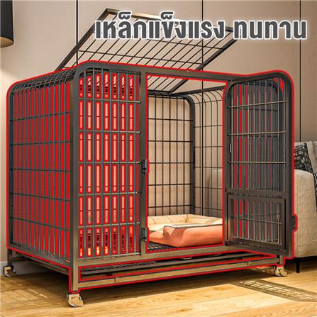 กรงสุนัข PETUS 78 ซม. สีดำ_1