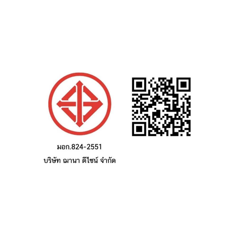 สวิตซ์ 3 ทาง 1 ช่อง SIZE S SIMON 52S-013S-WH สีขาว