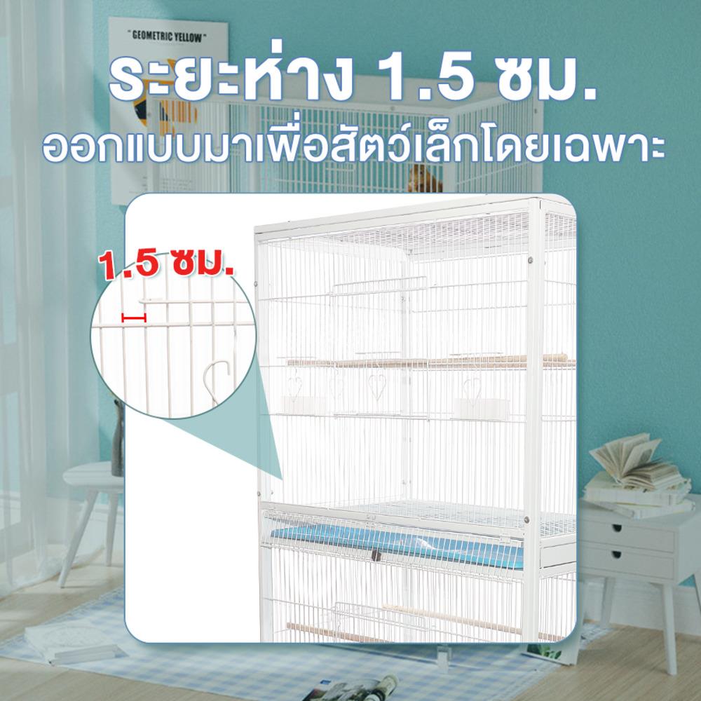 กรงนก PETUS 60X40X110 ซม. สีขาว