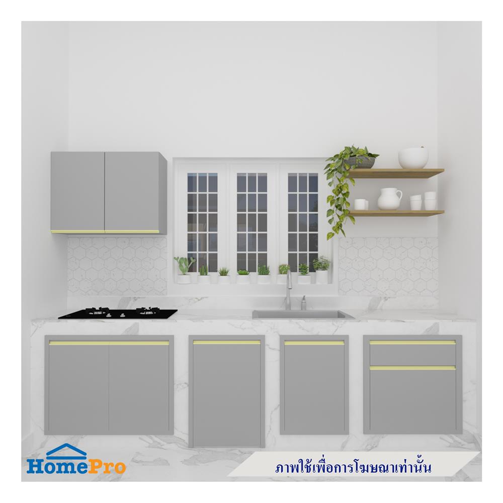 บานซิงค์คู่ MJ ETERNITY 86x66 ซม. สี ELEGANT