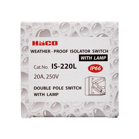 สวิตช์สลับกันน้ำ HACO IS-220L_5