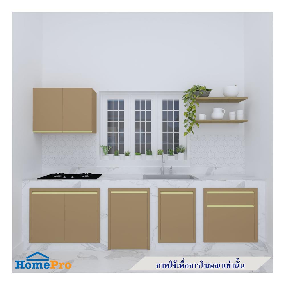 ตู้แขวนไมโครเวฟ MJ ETERNITY 60x40 ซม. สี SAND BIEGE