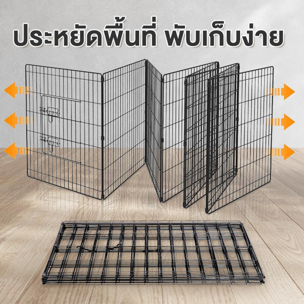 คอกสุนัขพับได้ PETUS 60 ซม. สีดำ