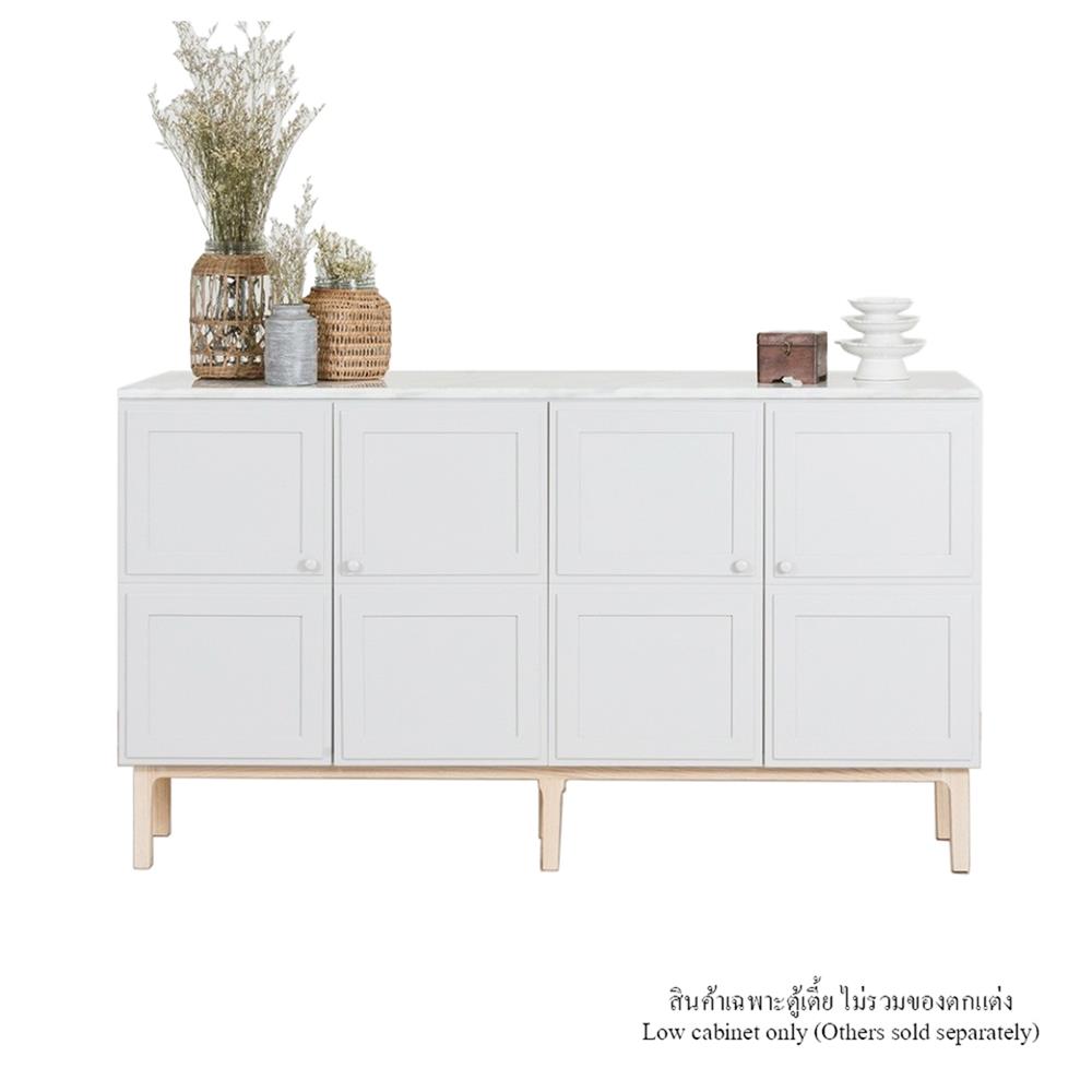 ตู้เตี้ย 4 บานเปิด WHOOP MAURO 160 ซม. สีขาว