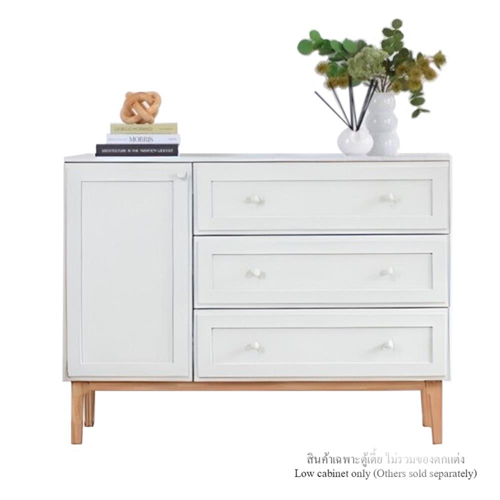 ตู้เตี้ยบานผสม WHOOP BLENDI 120 ซม. สีขาว