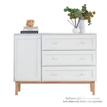 ตู้เตี้ยบานผสม WHOOP BLENDI 120 ซม. สีขาว_0