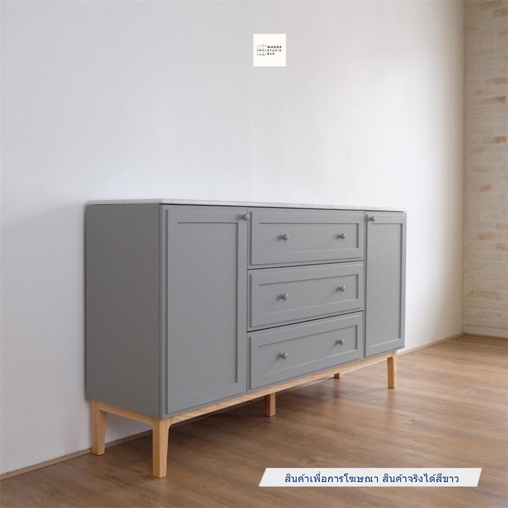 ตู้เตี้ยบานผสม WHOOP BLENDI 160 ซม. สีขาว