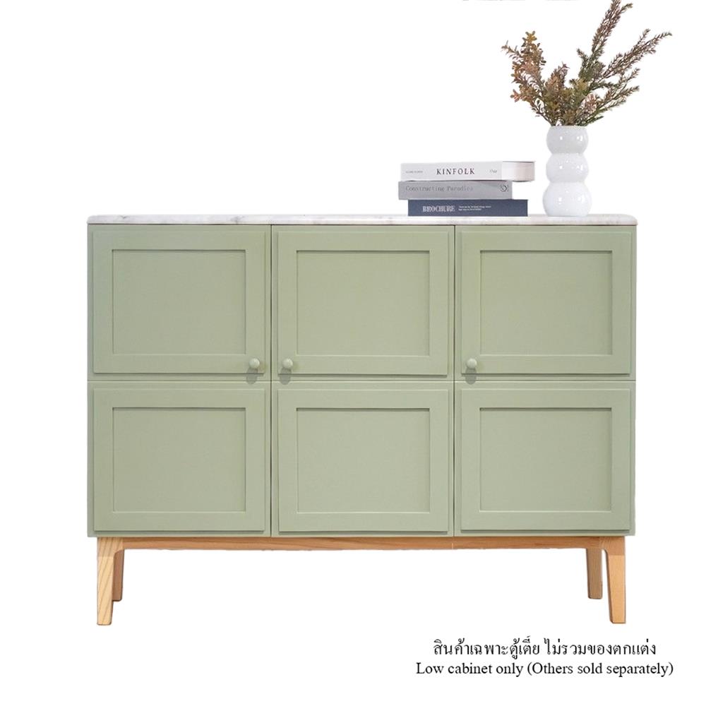 ตู้เตี้ย 3 บานเปิด WHOOP MAURO 120 ซม. สี ARTICHOKE