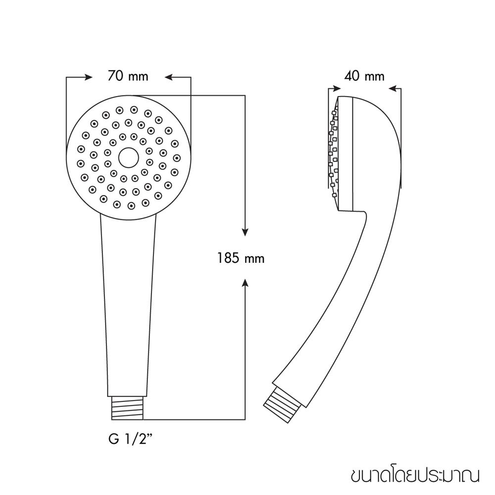 ชุดฝักบัวสายอ่อน 1 ระดับ WSP-146W สีขาว
