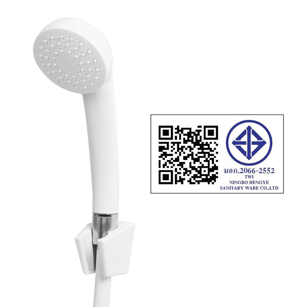 ชุดฝักบัวสายอ่อน 1 ระดับ WSP-146W สีขาว