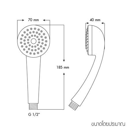 ชุดฝักบัวสายอ่อน 1 ระดับ WSP-146W สีขาว_3