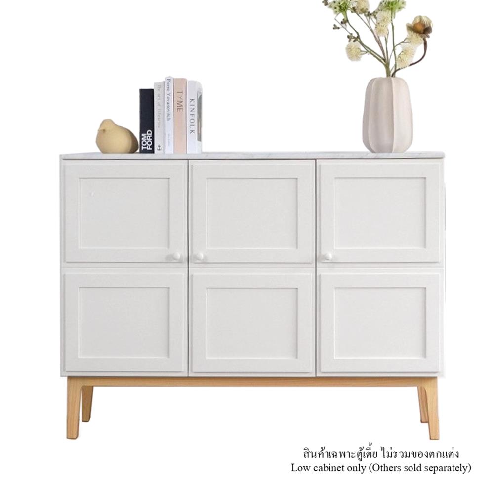 ตู้เตี้ย 3 บานเปิด WHOOP MAURO 120 ซม. สีขาว
