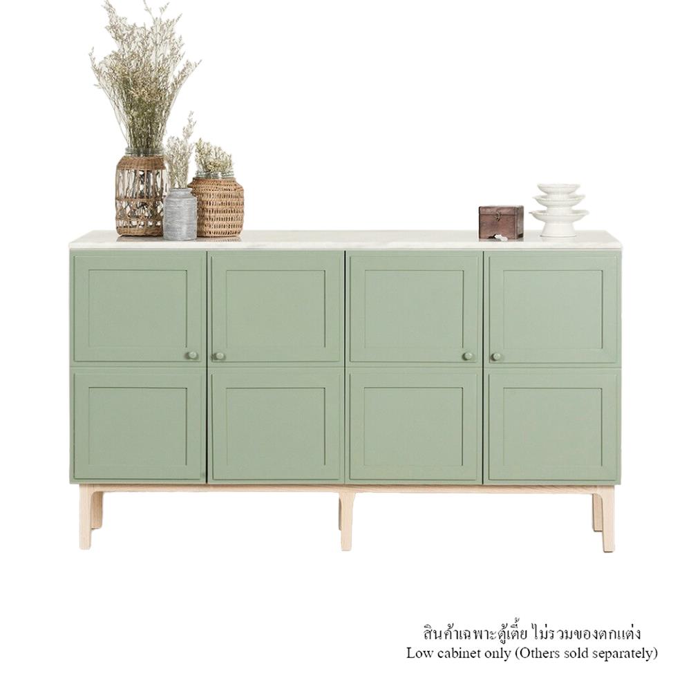 ตู้เตี้ย 4 บานเปิด WHOOP MAURO 160 ซม. สี ARTICHOKE