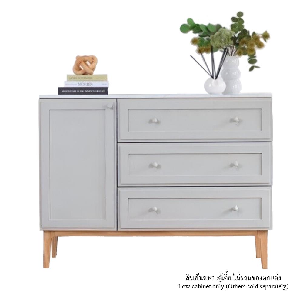 ตู้เตี้ยบานผสม WHOOP BLENDI 120 ซม. สี MIST GREY