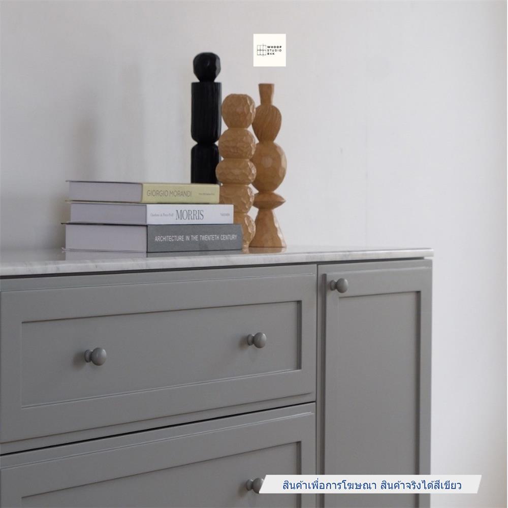 ตู้เตี้ยบานผสม WHOOP BLENDI 160 ซม. สี ARTICHOKE