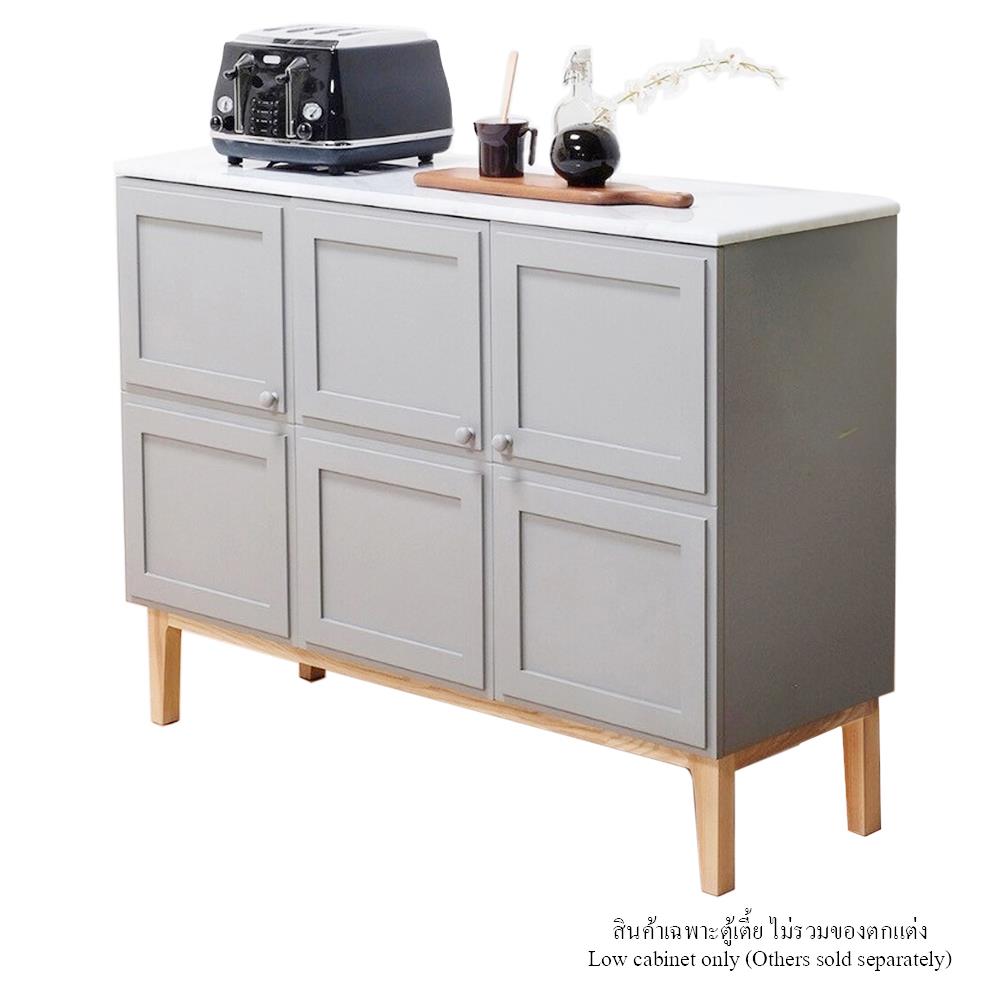 ตู้เตี้ย 3 บานเปิด WHOOP MAURO 120 ซม. สี MIST GREY