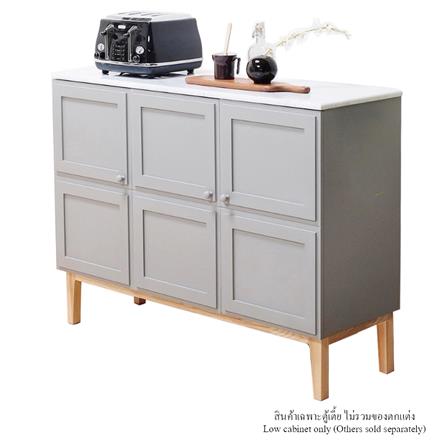 ตู้เตี้ย 3 บานเปิด WHOOP MAURO 120 ซม. สี MIST GREY_0