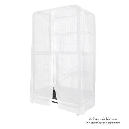 มุ้งครอบกรงสัตว์เลี้ยง PETUS 76X53X137 ซม._0