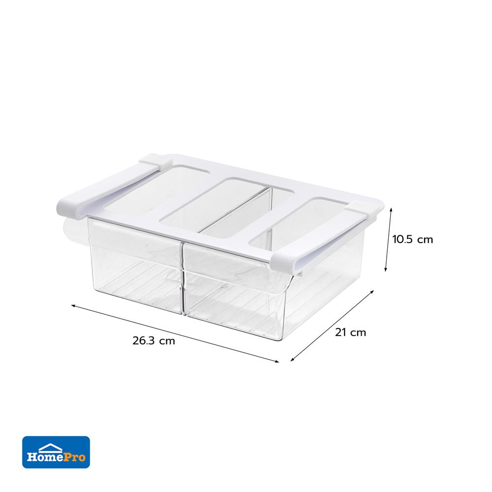 กล่องเสริมชั้นใต้ชั้นวางของตู้เย็น KECH FROSTY SIZE M