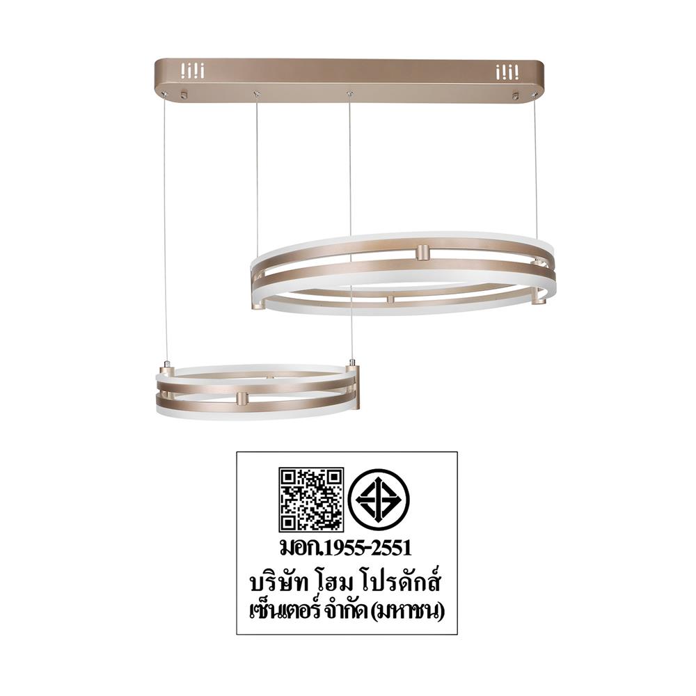 ไฟช่อ LED CARINI MD088-3666 40+60 วัตต์ DAYLIGHT/COOL WHITE/WARM WHITE สีโรสโกลด์ 2 หัว