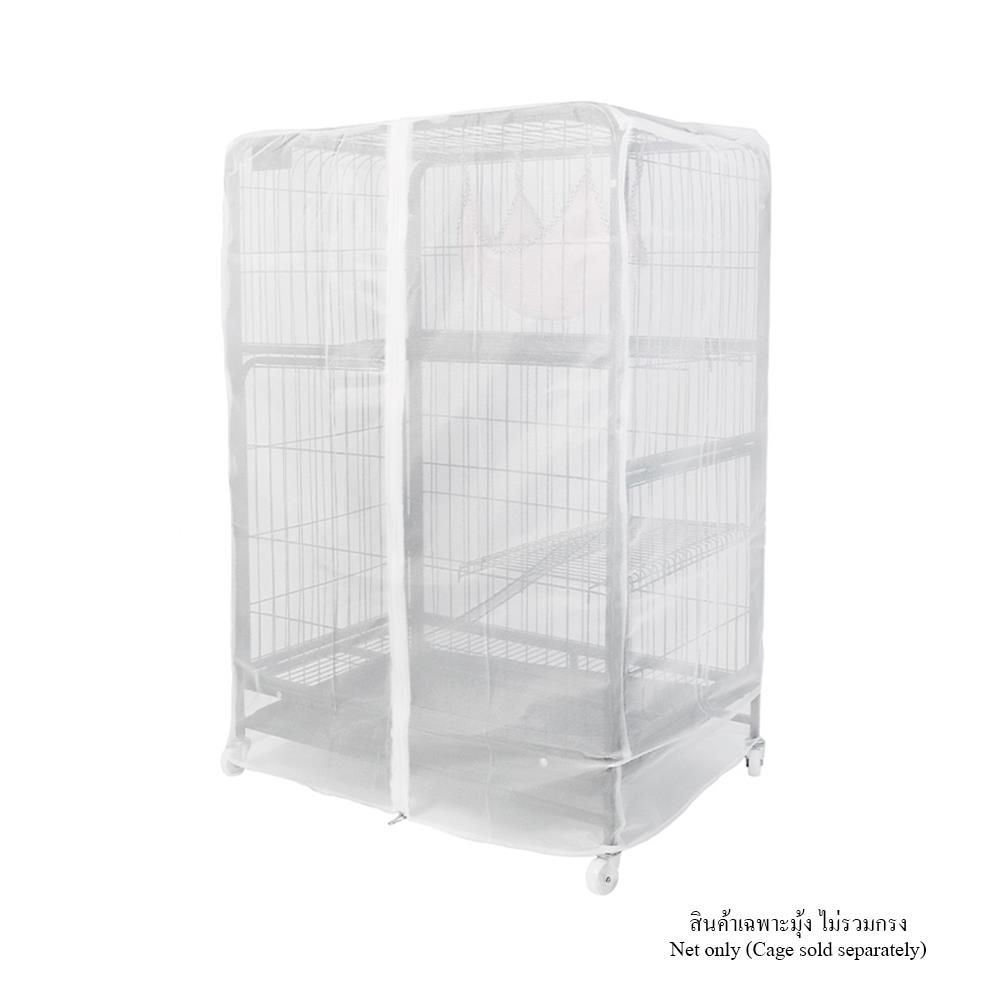 มุ้งครอบกรงสัตว์เลี้ยง PETUS 76X53X107 ซม.
