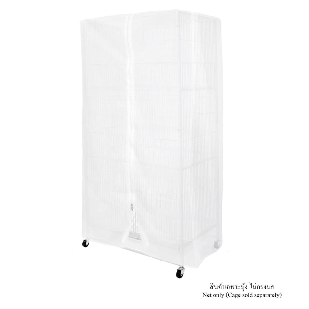 มุ้งครอบกรงสัตว์เลี้ยง PETUS 62X40X136 ซม.
