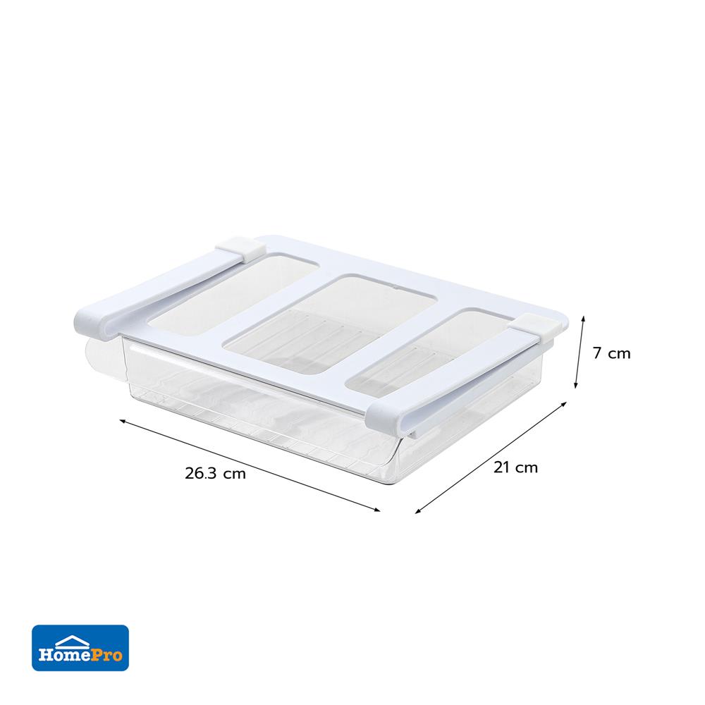 กล่องเสริมชั้นใต้ชั้นวางของตู้เย็น KECH FROSTY SIZE S