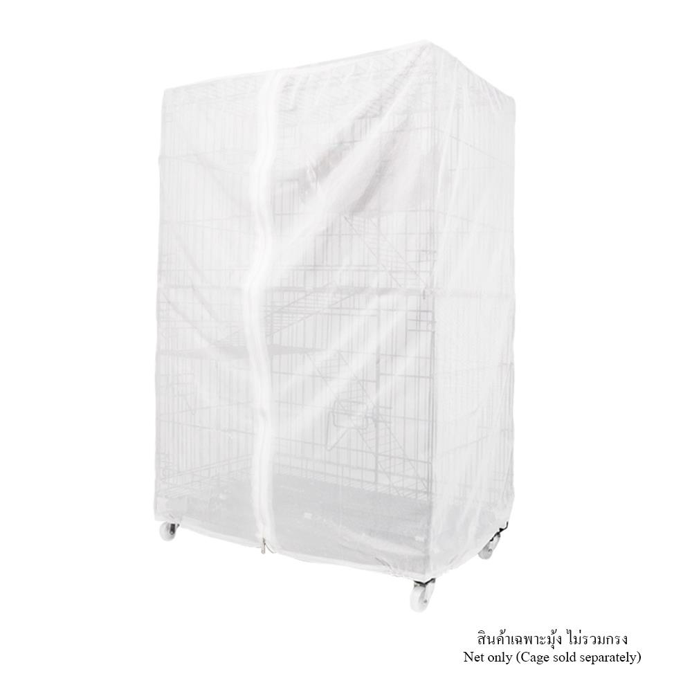 มุ้งครอบกรงสัตว์เลี้ยง PETUS 75X47X108 ซม.