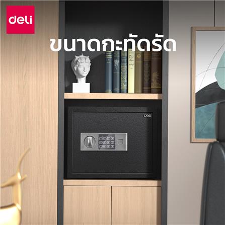 ตู้นิรภัย ELECTRONIC DELI ET523-BK-01 สีดำ_6